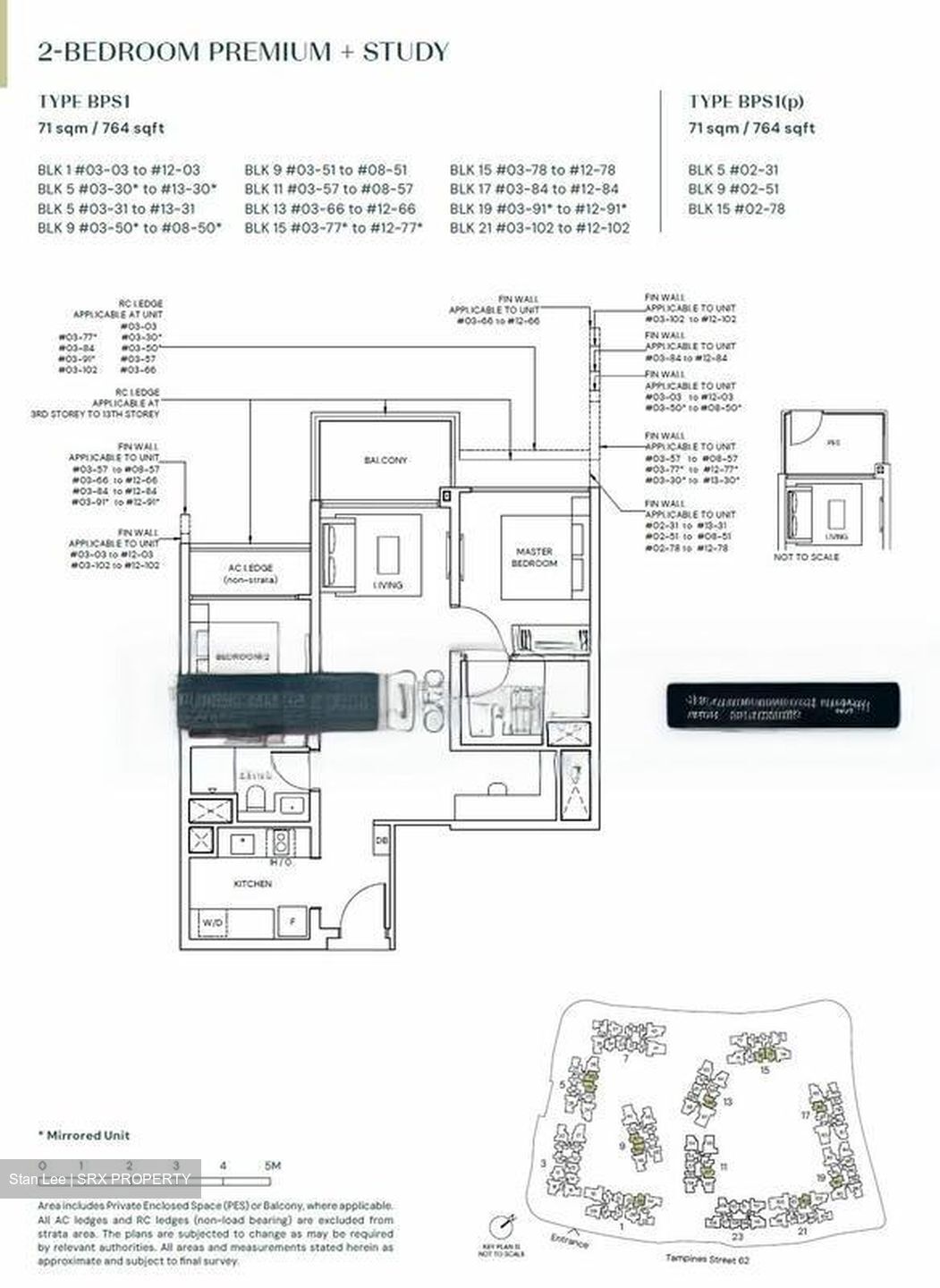 Tampines North Drive 1 (D18), Condominium #483018091